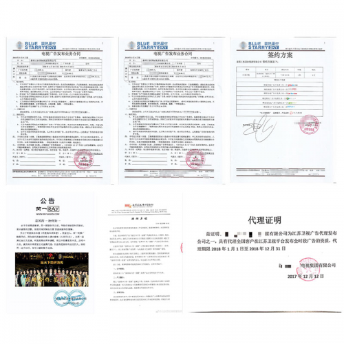 品牌观察:泰国芮一RAY面膜发展历程