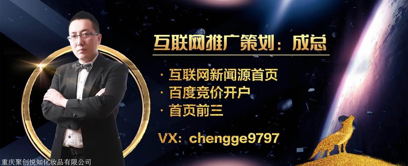 倾后happy饮有什么功效?多少钱一盒?哪里生产的?倾后创始人谷子在行动