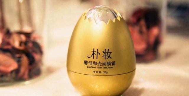 蛋蛋面膜什么牌子好？这些品牌很不错！