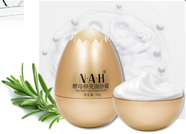 蛋蛋面膜效果怎么样？看看这篇文章你就知道了