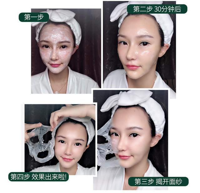 蛋蛋面膜效果怎么样？焕发肌肤年轻更活力