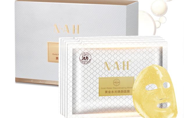 国产药妆势头大涨，汉药重焕肌肤光彩