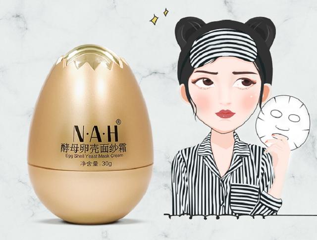 萃取自然精华，汉药NAH成千万女性护肤首选品牌