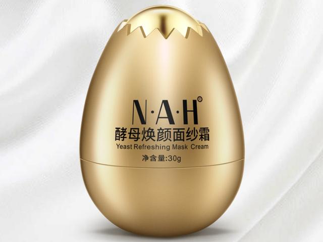 蛋蛋面膜效果怎么样？鸡蛋的功能可强大了！