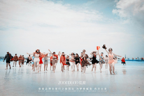 当代公主泰美之旅丨妆度带你体验不一样的异国风情