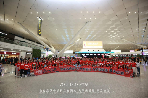 当代公主泰美之旅丨妆度带你体验不一样的异国风情
