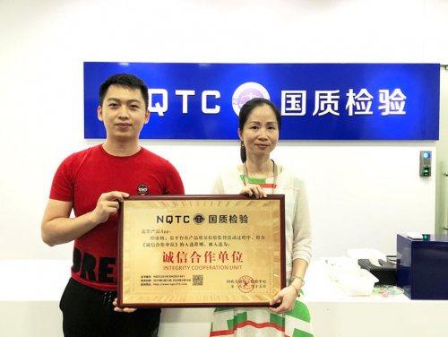 翡翠严品APP与太平洋保险达成战略合作，真正让用户放心买翡翠！