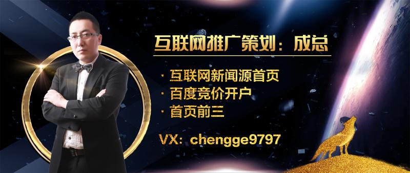 希斯曼如瘦减脂饮怎么代理?新手可以做吗--股东大欢儿