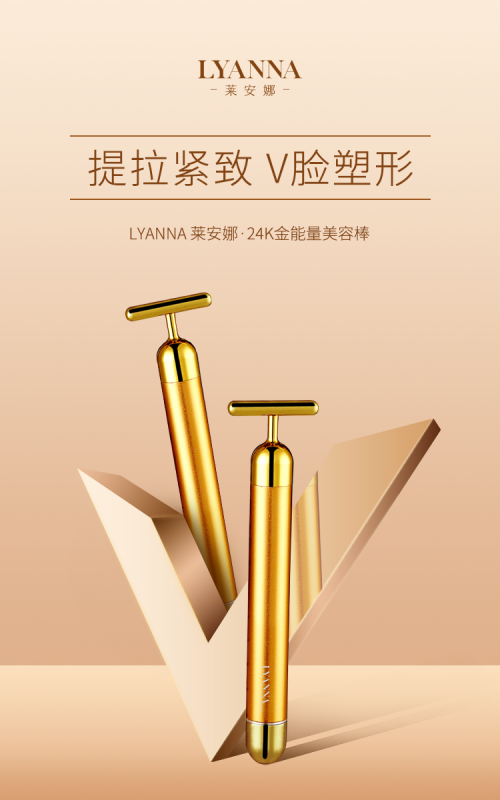 爱笑的女生更容易长皱纹？莱安娜让你笑得更美