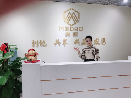 重新定义乳龄抗衰，美道养胸