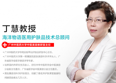 最美人间四月天，赏花导致过敏？海洋物语不负春光不负你。