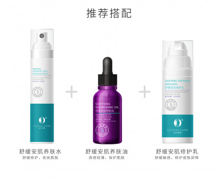 最美人间四月天，赏花导致过敏？海洋物语不负春光不负你。