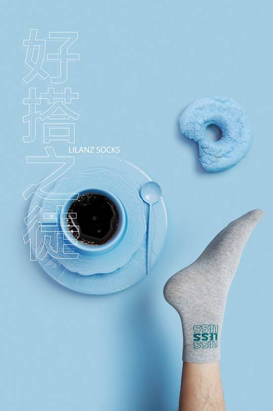极致原创，利郎2019夏季系列单品IP全新发布