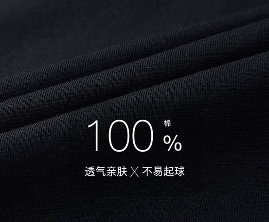 极致原创，利郎2019夏季系列单品IP全新发布