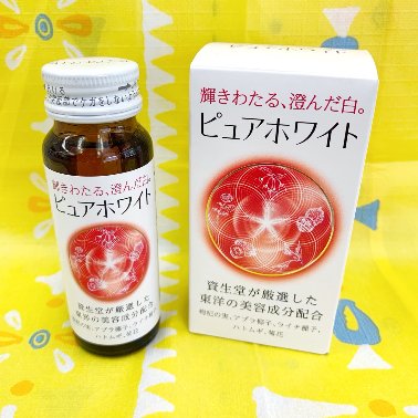 日晒强烈时，推荐资生堂美容健康食品内调！