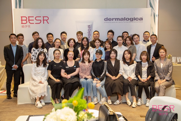 BESR倾伊美：打开科技护肤的世界，引领智慧创业之路
