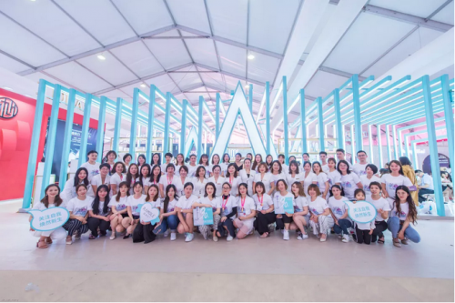 蓝沫尔惊艳亮相美博会：新国货，新零售，新消费