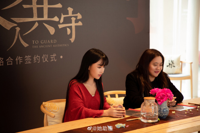 李子柒和国家宝藏在京举行IP合作签约活动 让传统文化“活”出新姿态