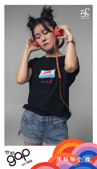 Gap夏日上新 翻开轻盈新篇章