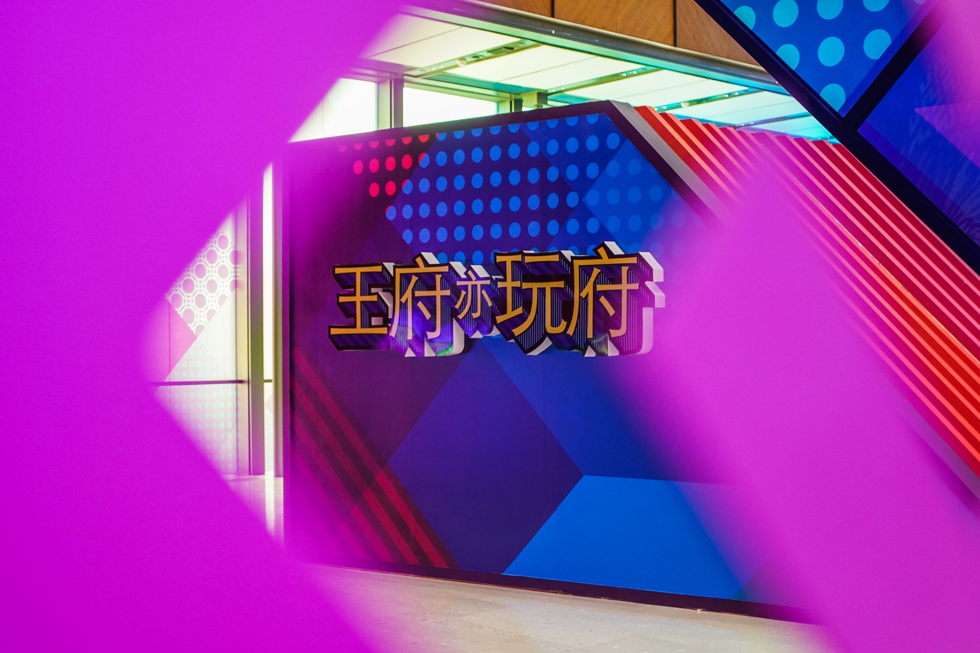 定格自然的神籁韵律