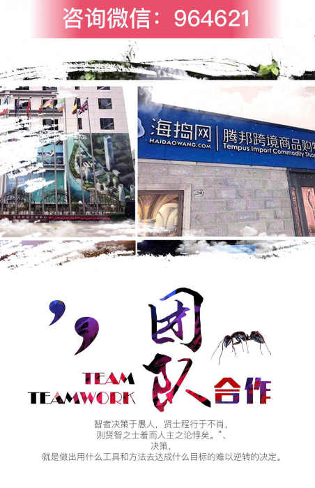 润通现货是什么，多久可以回本？