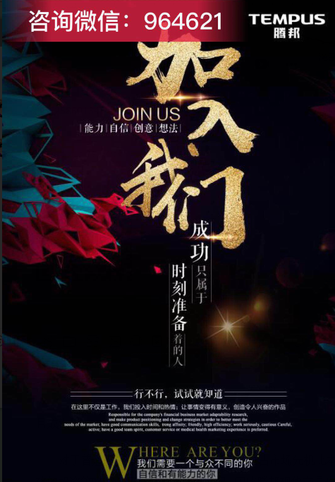 润通现货是什么，多久可以回本？