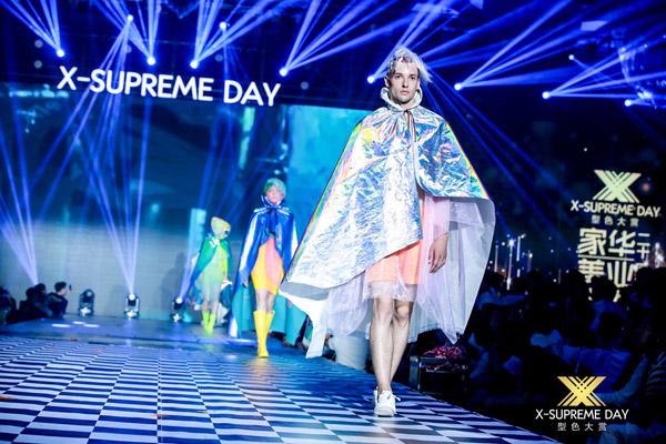 型色大赏长沙站：一场属于湖南人的型色大赏