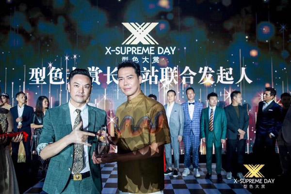 型色大赏长沙站：一场属于湖南人的型色大赏
