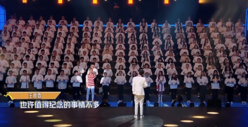 合唱之夜”激情开唱，一汽奔腾T77在线K歌