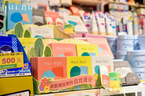 再不嗨抢又断货了！nui nui面膜植物萃取无刺激，明星都疯狂打call！