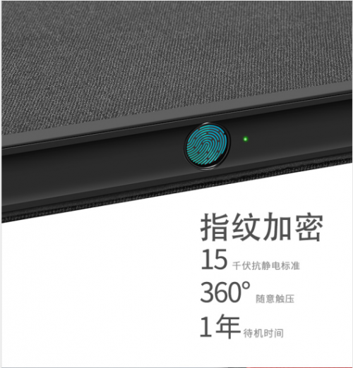 传统经典文化重在“开物溯源”，黑科技让“中纹之美”重新绽放