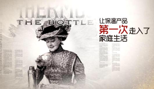 全家必备的健康icon，来自百年品牌的不变匠心
