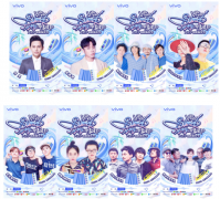 倒计时1天！ vivo“印象夏日”X27岛屿音乐节明日引爆