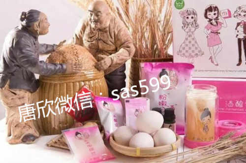 那些你不知道的丰胸方法，酒酿蛋秘籍丰胸超轻松