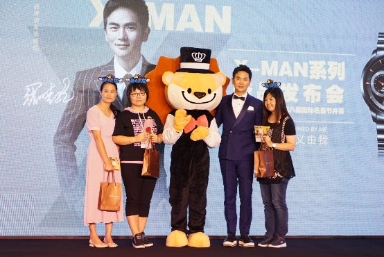 遇见不老男神张晓龙 天王表发布X-MAN系列潮流新品