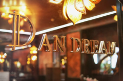 轻奢首饰品牌DanDream发布会，演绎职场新风尚