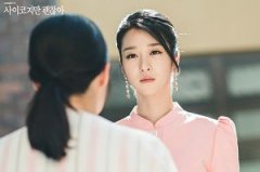 徐睿知高冷魔女“冷淡风唇膏”、《便利店新星》金裕贞小可爱桃红唇