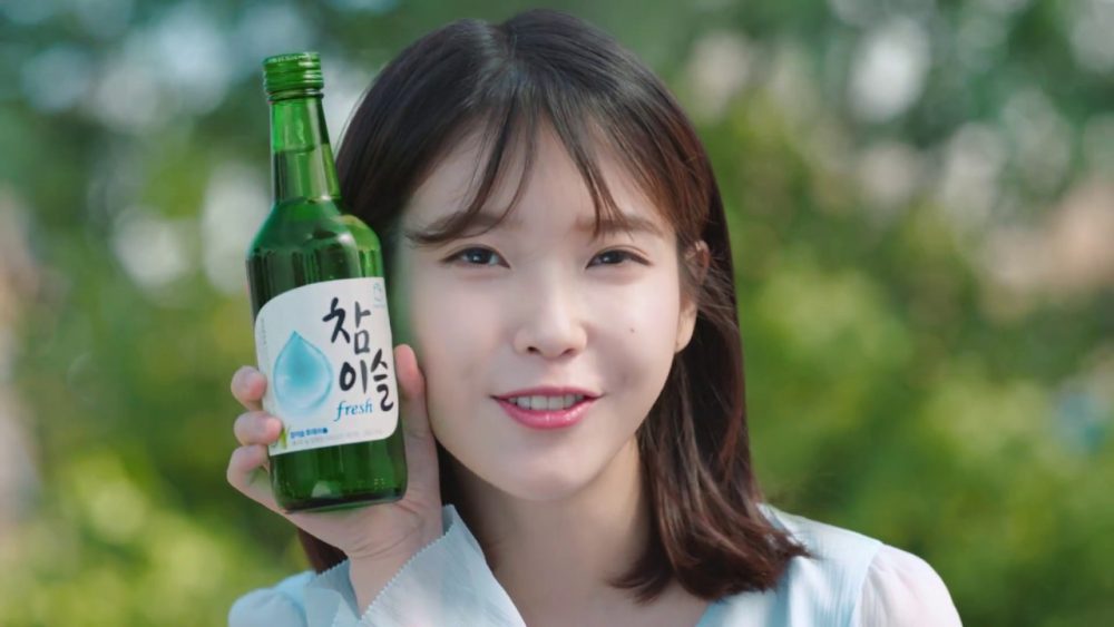 孤单又灿烂的神 鬼怪、隐喻IU、原作小说巧合，《触及真心》这些超用心的小彩蛋你发现了几个？