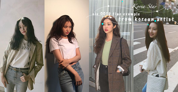 每天都花一小时苦恼明天穿时尚服装？6位时尚韩国女星的OOTD，她们就是韩国女星心中的行动时圣经预言！