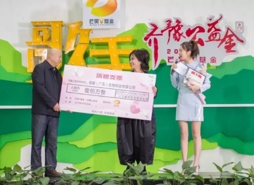 琪御（广东）生物科技有限公司中韩合资背景