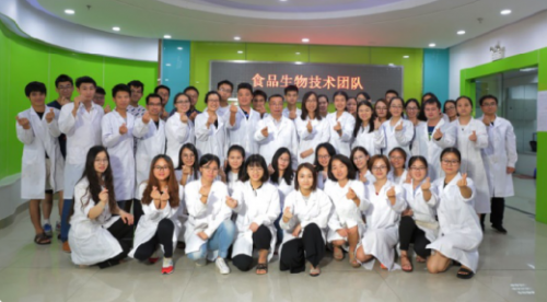 华南理工大学顶尖科研团队研发——六本木弹性蛋白肽