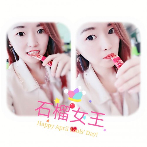 更年期来了?不要紧,还有健康爱红石榴女王陪伴您！