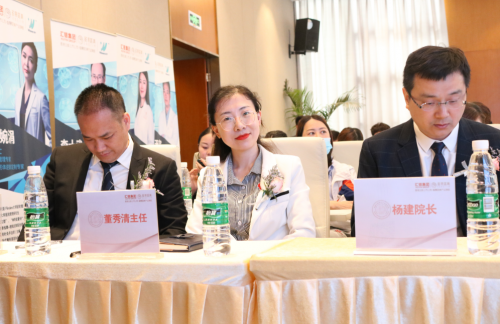 2019年国际抗衰黑科技发布会圆满落幕，圣丽再创行业高峰