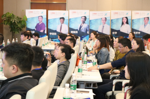 2019年国际抗衰黑科技发布会圆满落幕，圣丽再创行业高峰