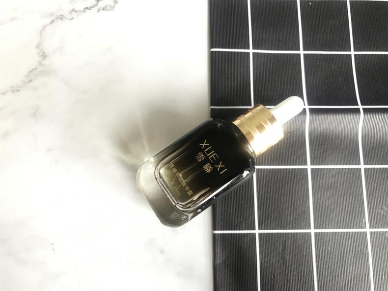 XUUEXEE雪曦焕颜精华露，拯救你的受损肌！