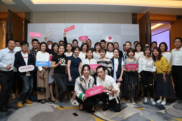 BESR倾伊美：科技护肤打造护城河，深度赋能美业创业者