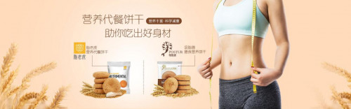 关于脂老虎，你知道多少