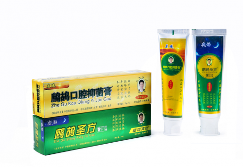 鹧鸪圣方系列产品:提炼黎药中草药，护卫大众健康