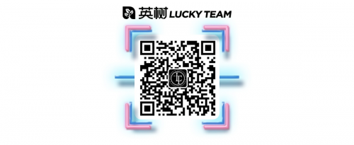 英树LUCKY TEAM卓越领袖特训营第一期｜没有一个人会“掉队”