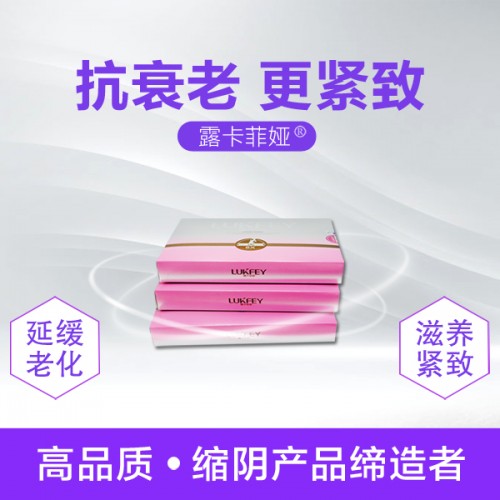 露卡菲娅用后会反弹吗？记者揭秘不反弹的原因！